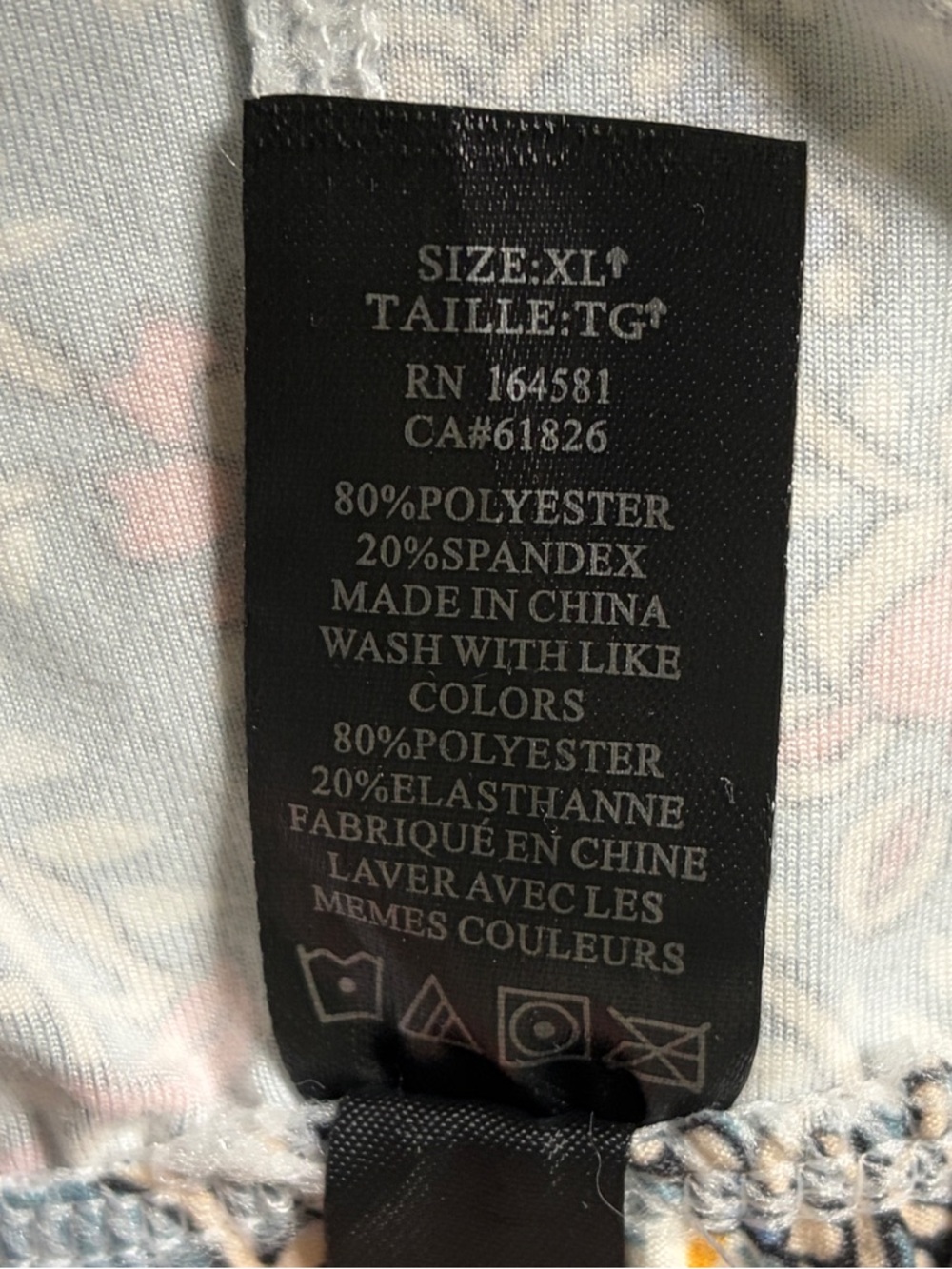 🔥🆕🔥 Just Cozy Floral Biker Shorts Blue Pink Boho Pattern Size XL - Picture 6 of 7